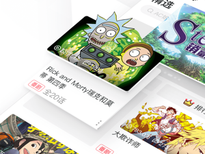 和B站小视频差不多的app合集
