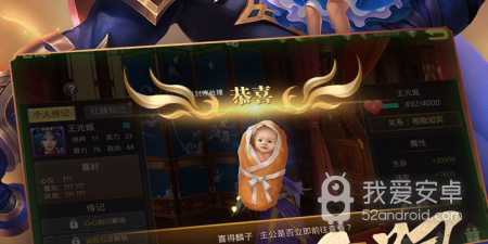 真赵云无双超全版本手游合集