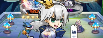 和老铁扎心了差不多的手游手游合集