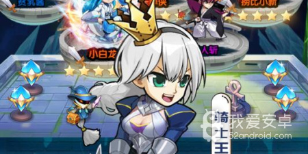 和老铁扎心了差不多的手游手游合集