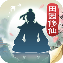 无极仙途vivo版