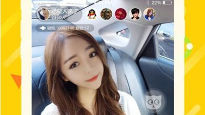 香瓜直播破解版app合集