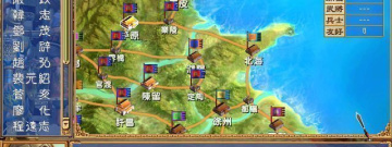 三国群英传8全版本手游合集