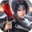 战吕布完整版