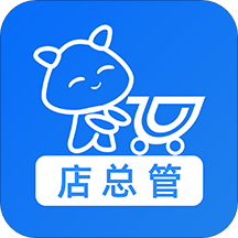 店店店员工