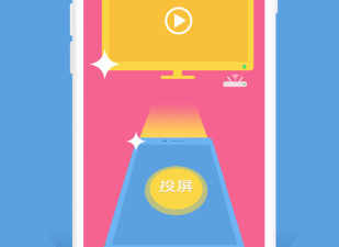 谷豆tv破解版app合集