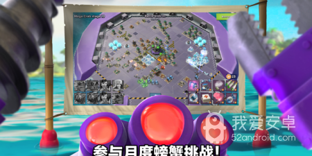 海岛建造类手游合集
