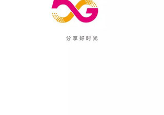 咪咕动漫破解版app合集