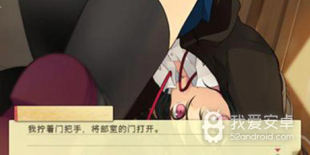 恋爱类手游合集
