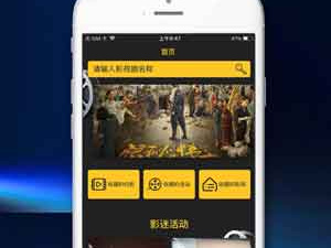 和夜色短视频差不多的app合集