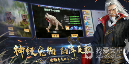 和苏喂很像的app合集