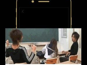 和开心影院差不多的app合集