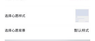 时间规划app合集