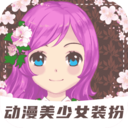 picacg漫画全集免费版