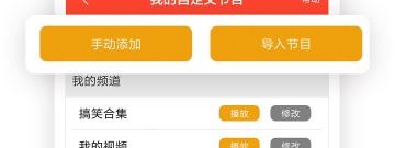 一人多宠手游合集