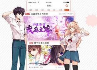 画质好的漫画app合集