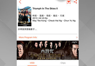 跟mytv相似的app合集
