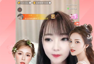 和花蝶直播相似的app合集