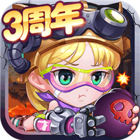 弹弹岛2正式版