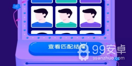 fulao2所有版本app合集