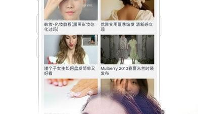 免费不付费的全能播放器app合集