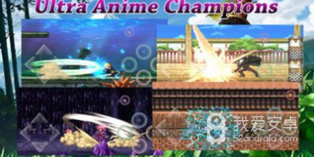 海贼王街机格斗手游合集