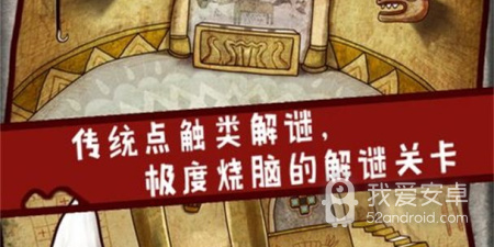 迷失岛手游合集