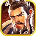 权倾三国绿魔版