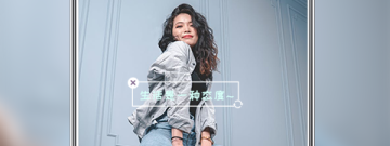 表白神器app合集