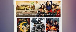 有无限资源的看片app合集