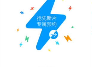 麻花视频直播破解版app合集