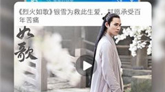 和春风影视差不多的app排行榜