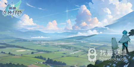 弹弹奇妙冒险手游合集