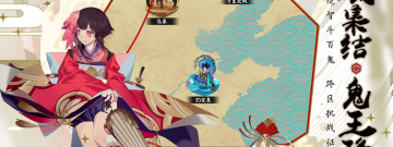 日式回合制rpg手游合集