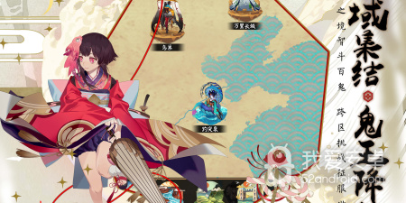 日式回合制rpg手游合集