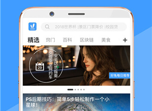 P站永久免费看片的app合集