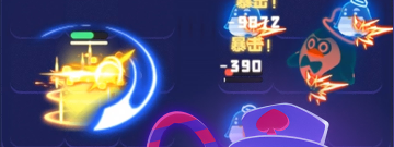 夜幕行动历史版本手游合集