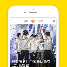 类似梨视频的app合集