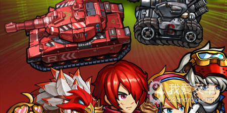 多人动作冒险类手游合集