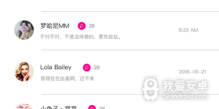 良心不要钱的影视播放类app合集