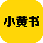 小黄书漫画无限次数版