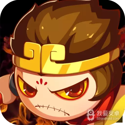 造梦西游4正式版