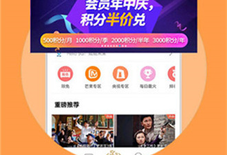 跟爱豆传媒相似的app合集