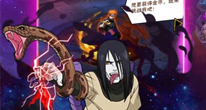开玩所有版本app合集