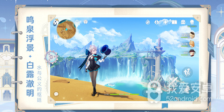 元素属性题材手游合集