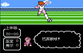 有紫装的手游合集