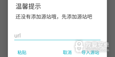 和皮皮喵同款的app合集