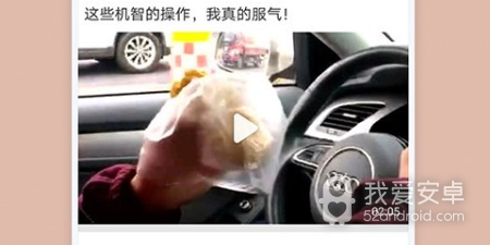 爱韩剧破解版app合集