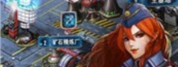 最好玩的沙盘战略手游合集