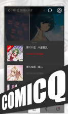 日系漫画手游合集
